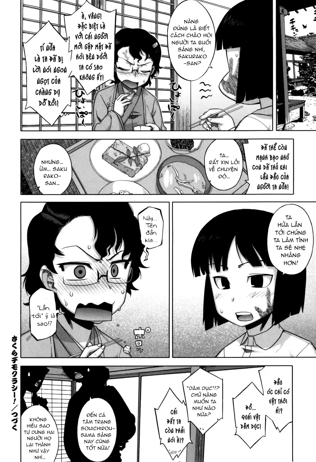 HentaiVN.net - Ảnh 29 - Sakura Democracy! - Chap 1