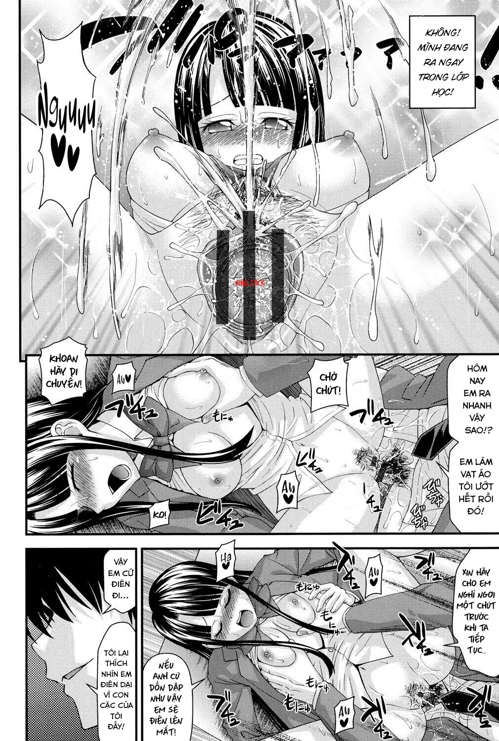 HentaiVN.net - Ảnh 13 - Cuộc sống đại học của wakaba - Oneshot