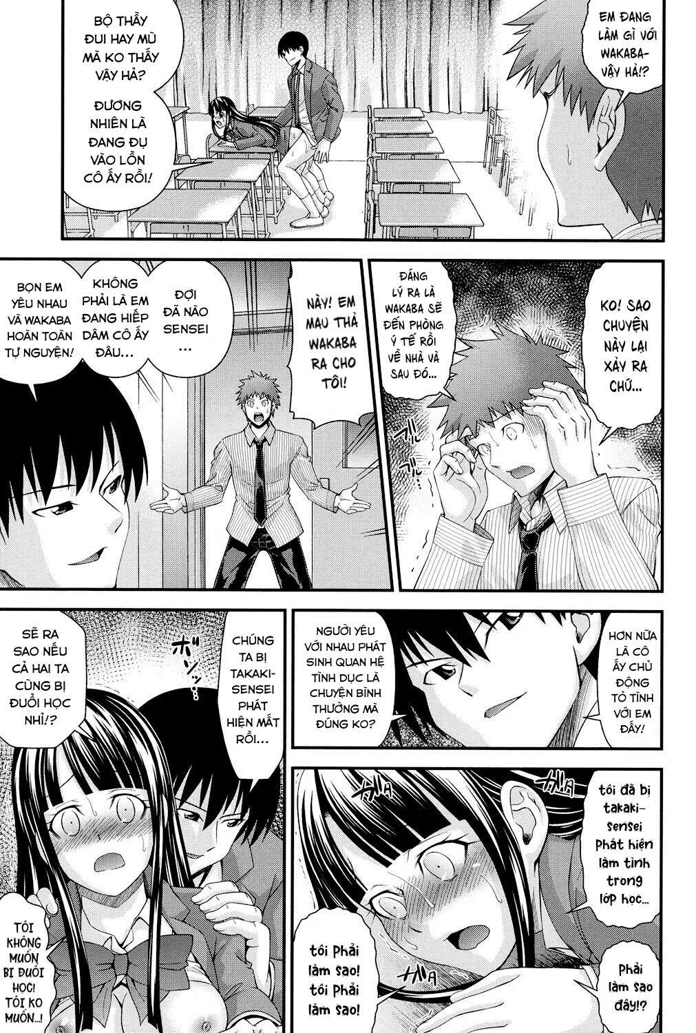 HentaiVN.net - Ảnh 16 - Cuộc sống đại học của wakaba - Oneshot