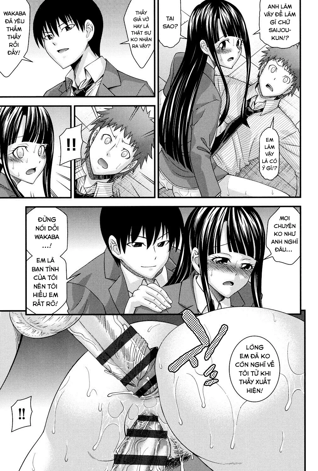 HentaiVN.net - Ảnh 22 - Cuộc sống đại học của wakaba - Oneshot