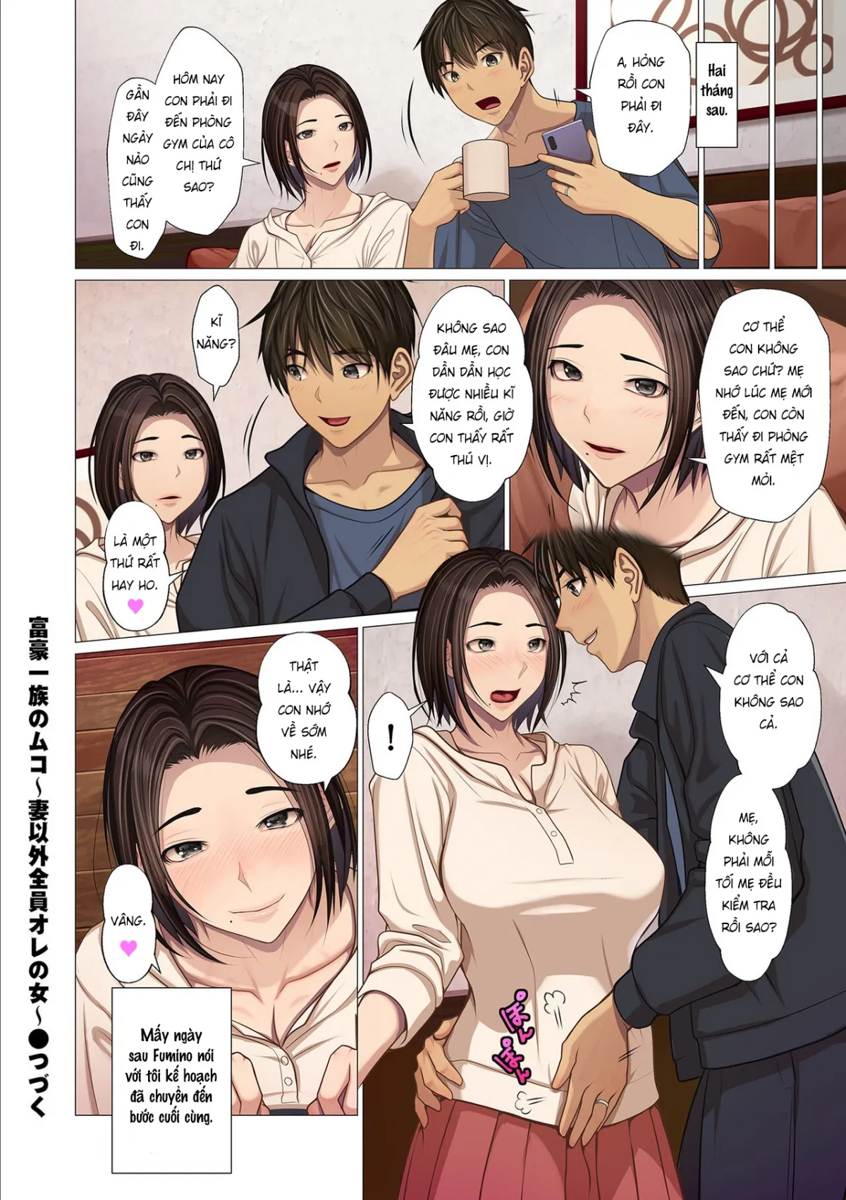 HentaiVN.net - Ảnh 17 - Fugou Ichizoku no Muko ~ Tsuma Igai Zenin Ore no Onna ~ Ch. 5 - Oneshot