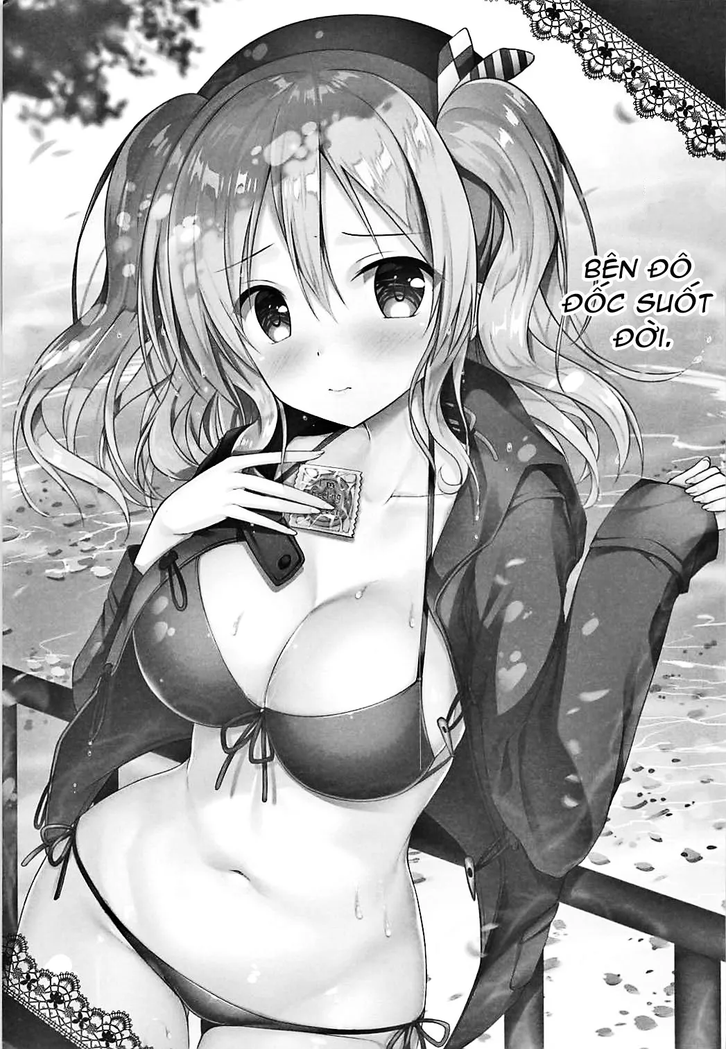 HentaiVN.net - Ảnh 3 - Kouen no Naisho na Koto (Kantai Collection -KanColle-) [こうえんのナイショなこと (艦隊これくしょん -艦これ-)] - Oneshot