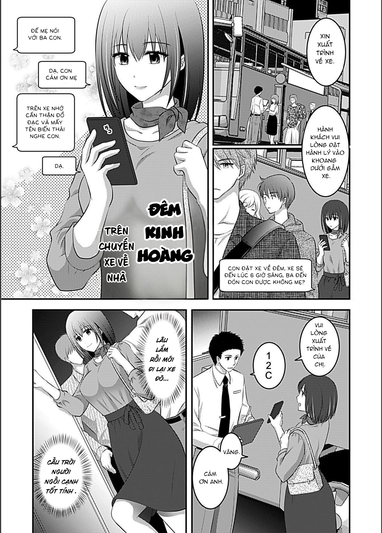HentaiVN.net - Ảnh 1 - Đêm kinh hoàng trên chuyến xe về nhà - Oneshot