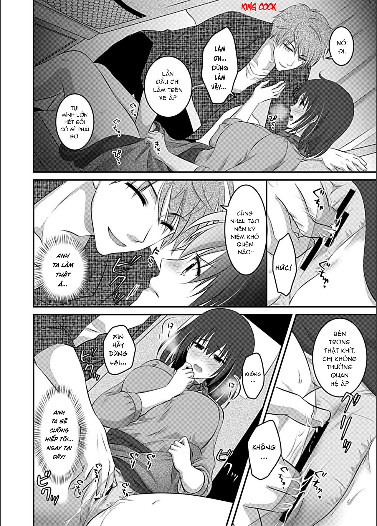HentaiVN.net - Ảnh 6 - Đêm kinh hoàng trên chuyến xe về nhà - Oneshot