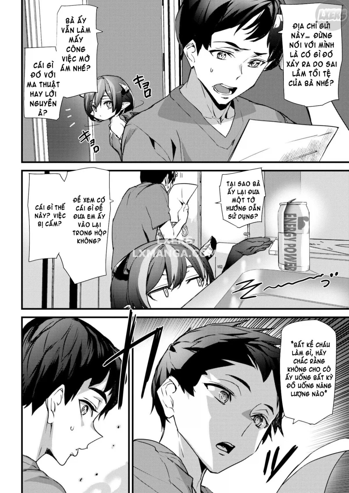 HentaiVN.net - Ảnh 5 - SuccForm - Oneshot
