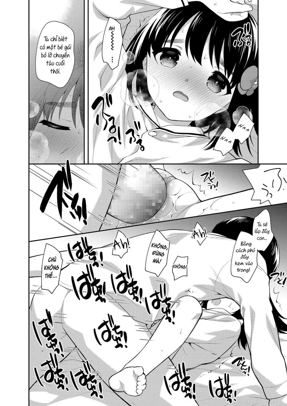 HentaiVN.net - Ảnh 14 - Chuyến tàu muộn. [Shuudengo no Omukae; Pick Up After the Last Train] - Oneshot