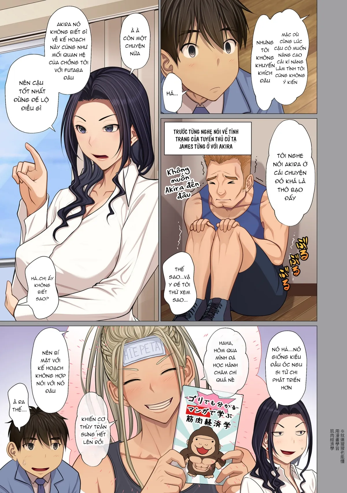 HentaiVN.net - Ảnh 6 - Fugou Ichizoku no Muko ~ Tsuma Igai Zenin Ore no Onna ~ Ch. 4 - Oneshot