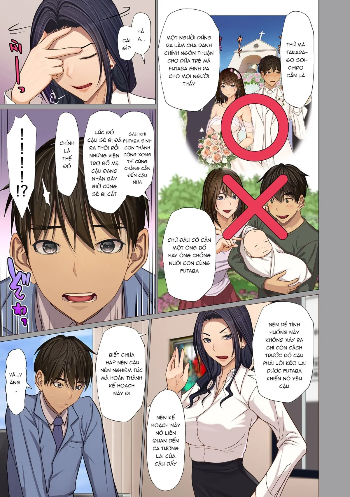HentaiVN.net - Ảnh 8 - Fugou Ichizoku no Muko ~ Tsuma Igai Zenin Ore no Onna ~ Ch. 4 - Oneshot