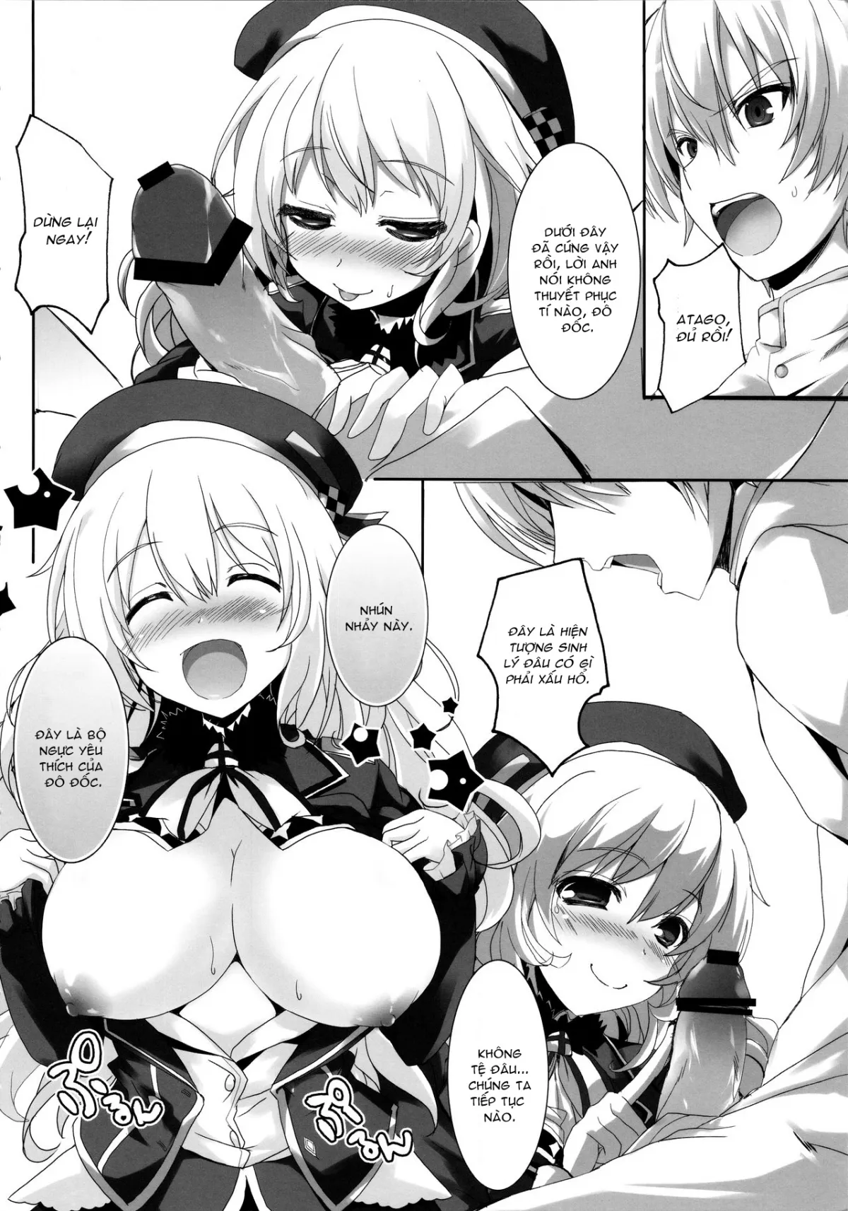 HentaiVN.net - Ảnh 6 - Fight For Liberty No.3 (Kantai Collection -KanColle-) [Fight For Liberty No.3 (艦隊これくしょん -艦これ-)] - Oneshot