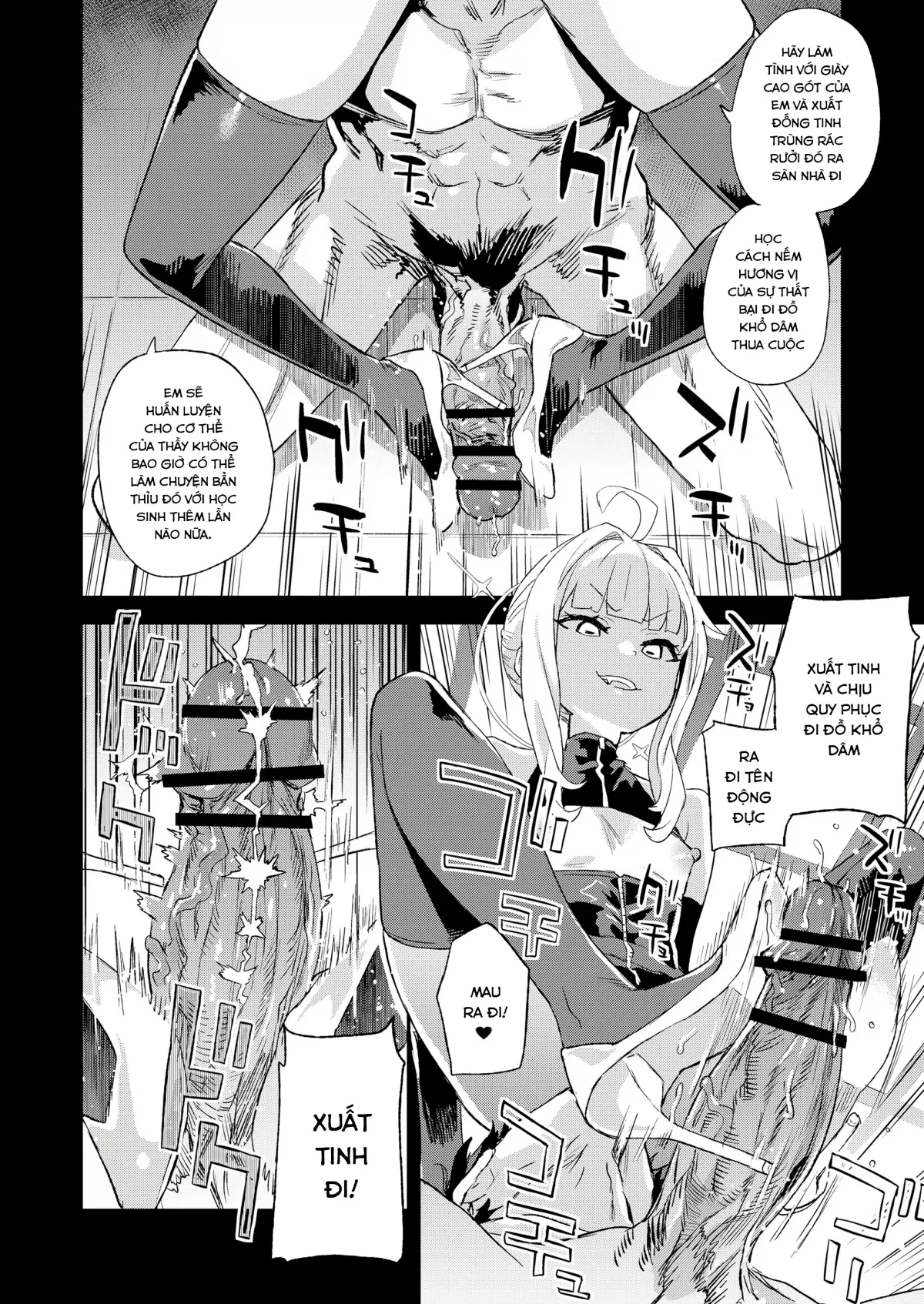 HentaiVN.net - Ảnh 13 - Choujin VERSUS [超人VERSUS] - Oneshot