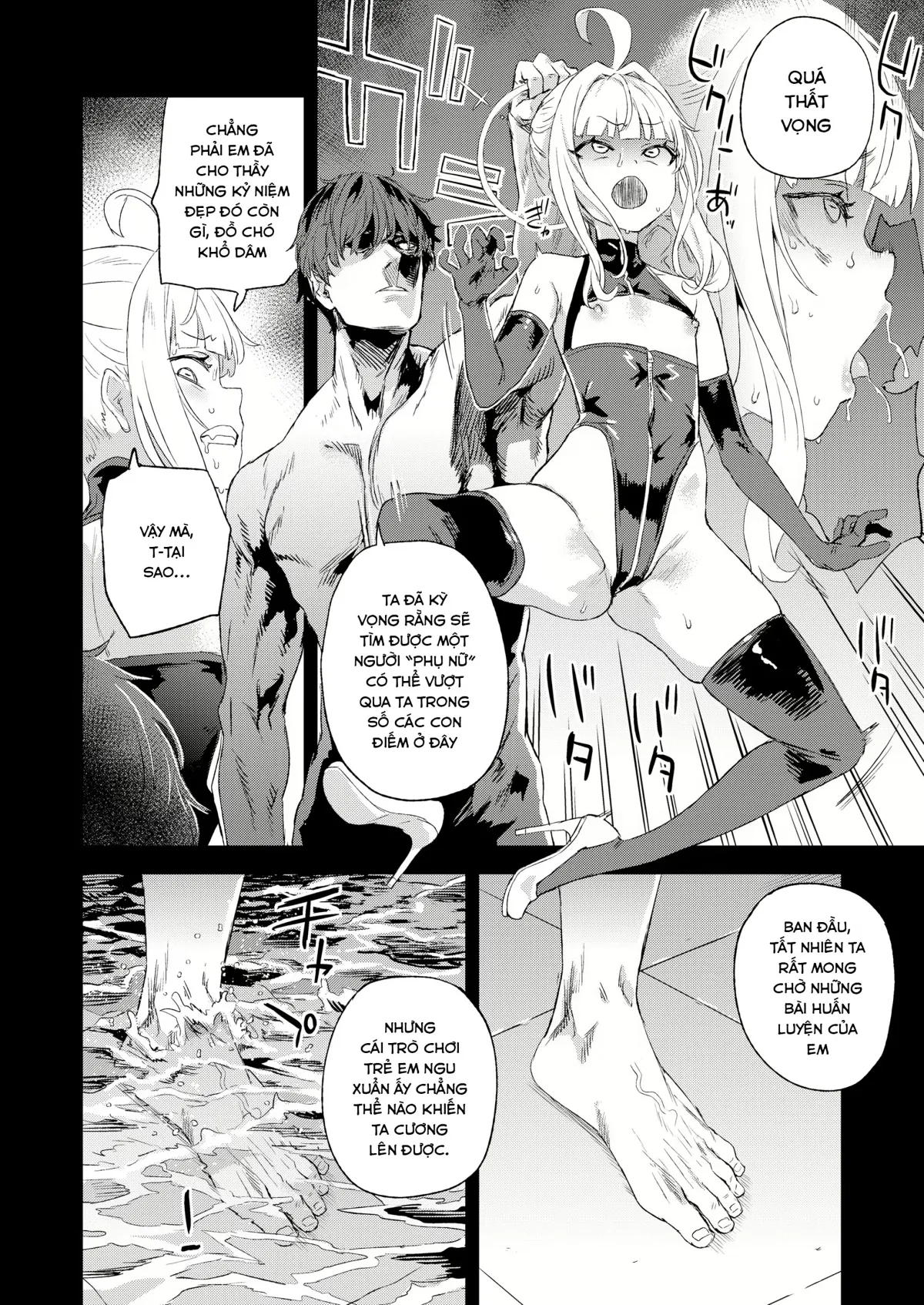 HentaiVN.net - Ảnh 19 - Choujin VERSUS [超人VERSUS] - Oneshot