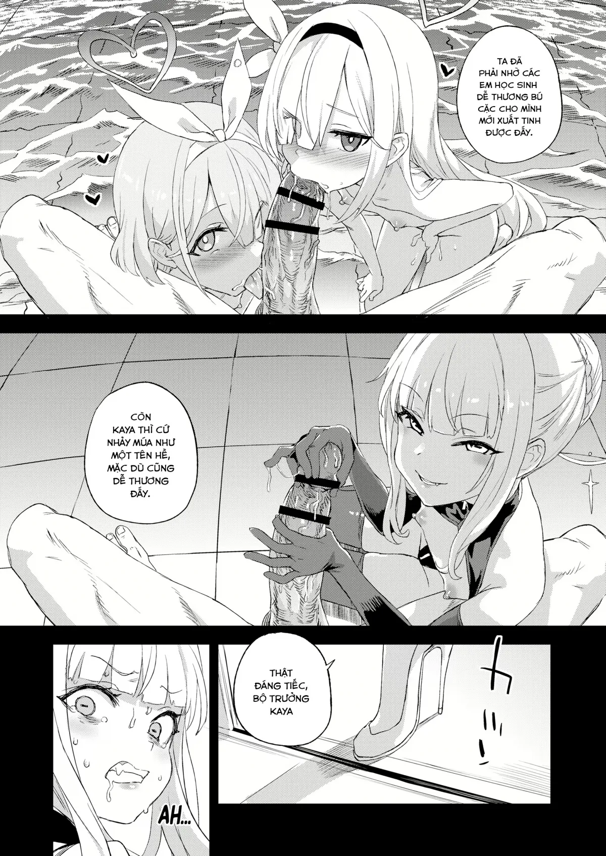 HentaiVN.net - Ảnh 20 - Choujin VERSUS [超人VERSUS] - Oneshot