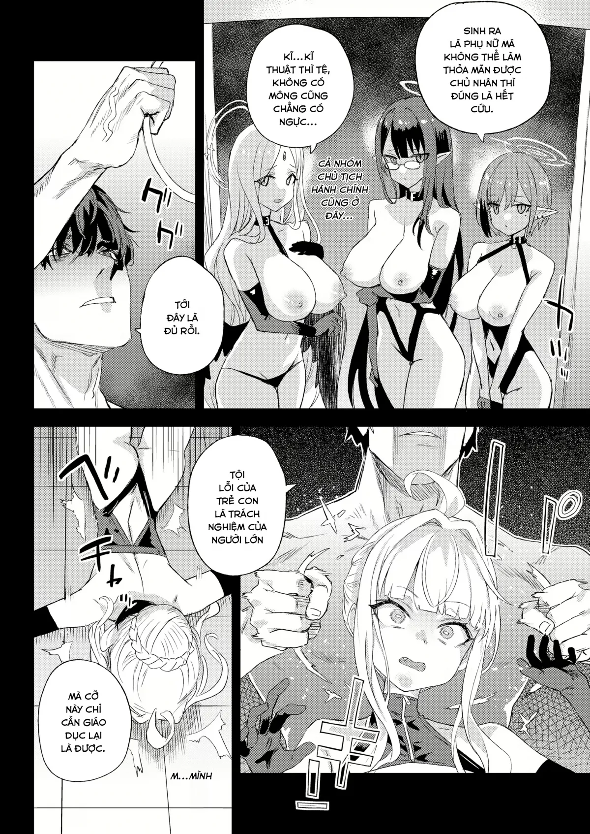 HentaiVN.net - Ảnh 21 - Choujin VERSUS [超人VERSUS] - Oneshot