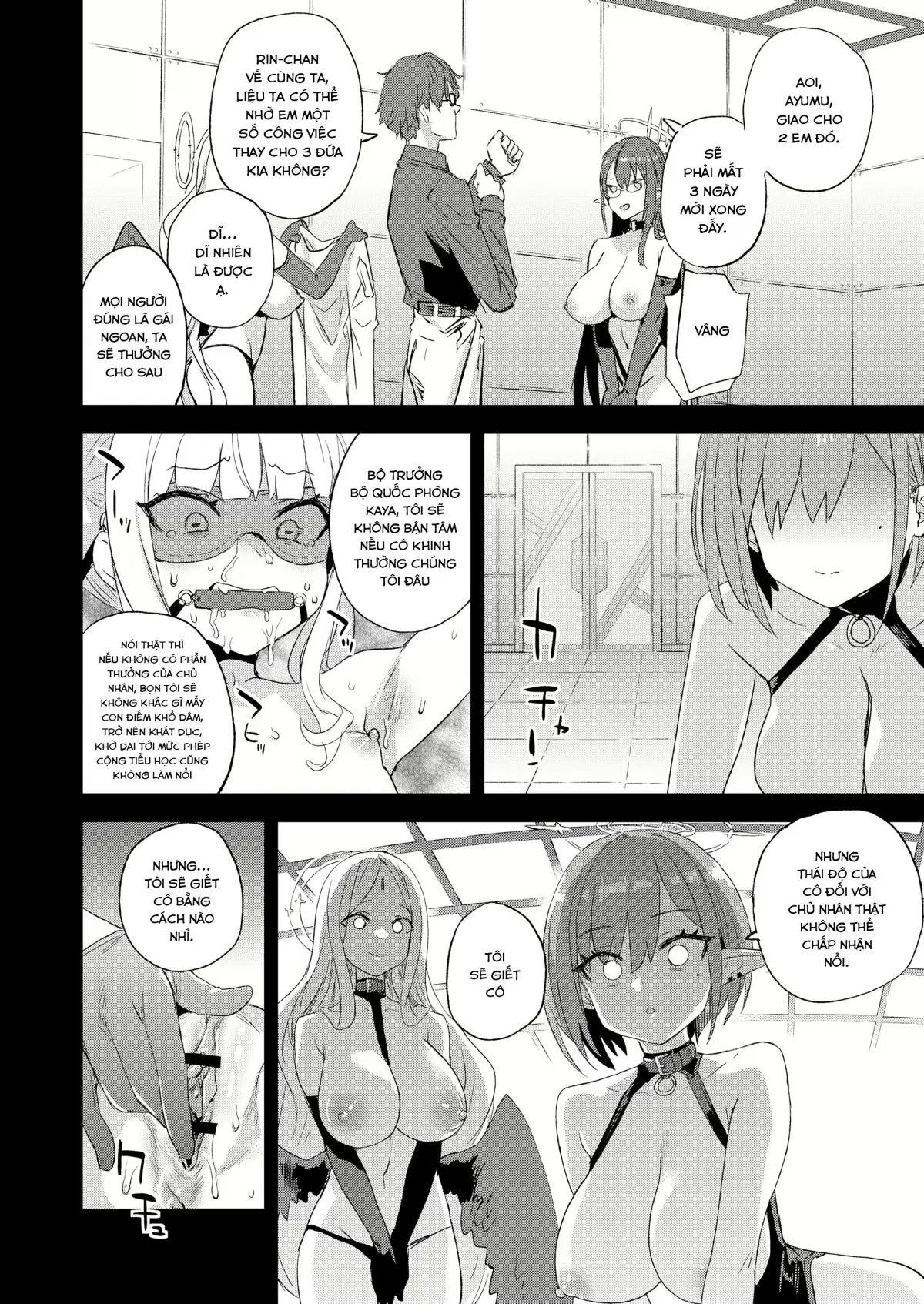 HentaiVN.net - Ảnh 23 - Choujin VERSUS [超人VERSUS] - Oneshot
