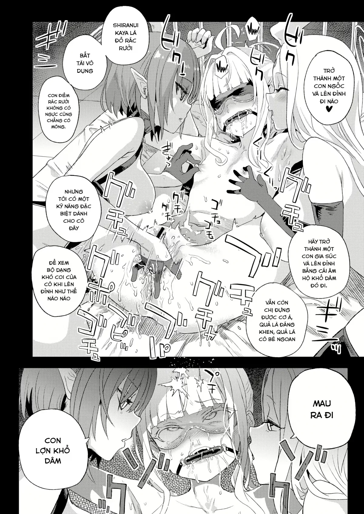 HentaiVN.net - Ảnh 25 - Choujin VERSUS [超人VERSUS] - Oneshot