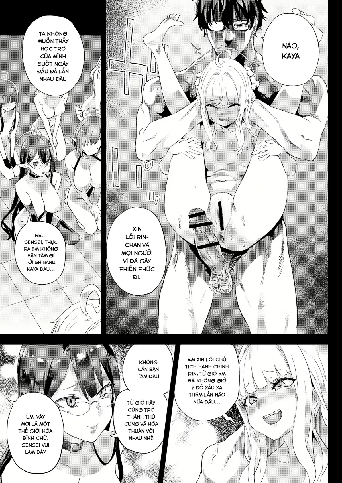 HentaiVN.net - Ảnh 32 - Choujin VERSUS [超人VERSUS] - Oneshot