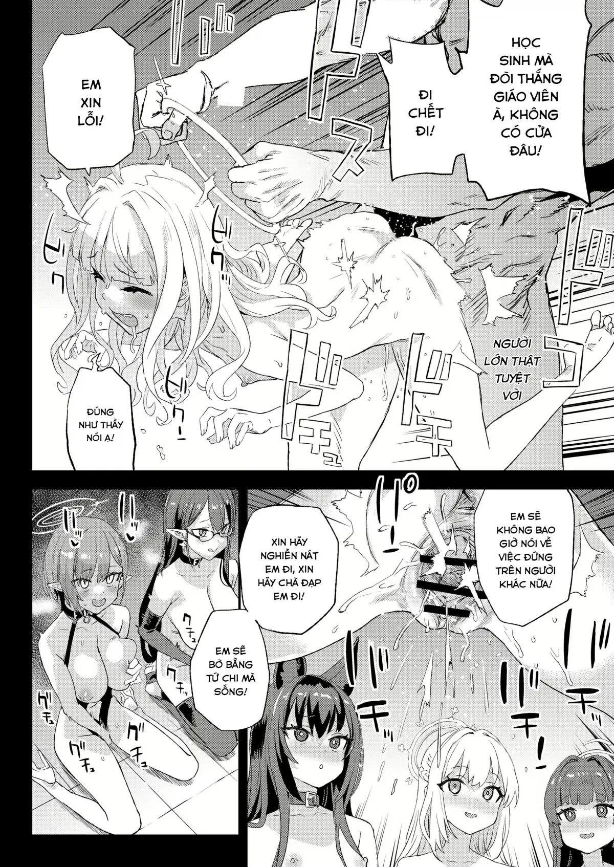 HentaiVN.net - Ảnh 35 - Choujin VERSUS [超人VERSUS] - Oneshot
