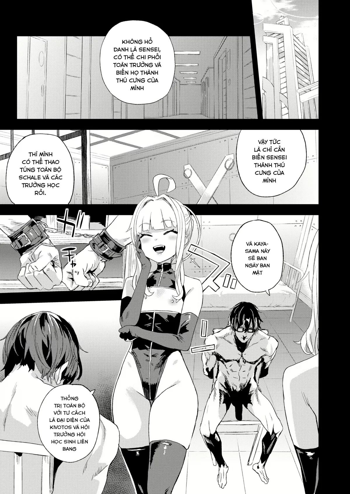 HentaiVN.net - Ảnh 4 - Choujin VERSUS [超人VERSUS] - Oneshot