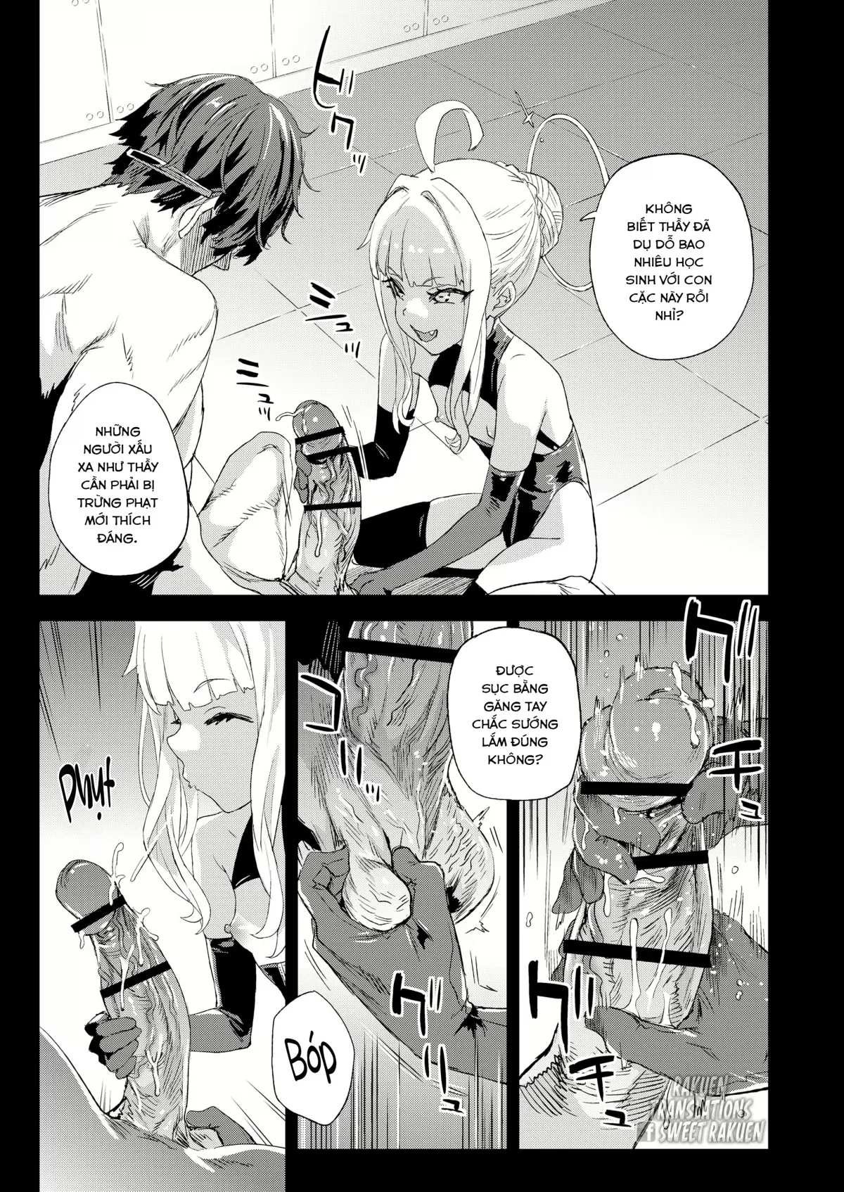 HentaiVN.net - Ảnh 6 - Choujin VERSUS [超人VERSUS] - Oneshot