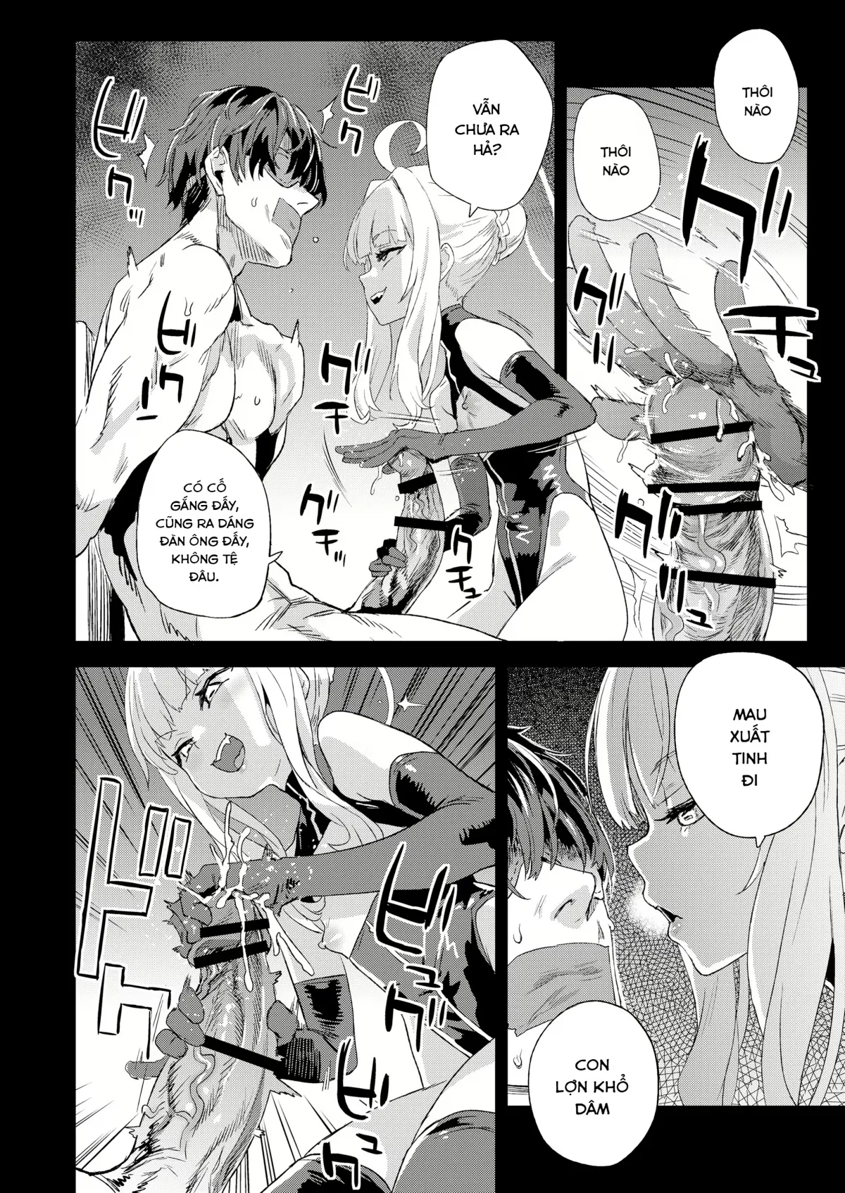 HentaiVN.net - Ảnh 7 - Choujin VERSUS [超人VERSUS] - Oneshot