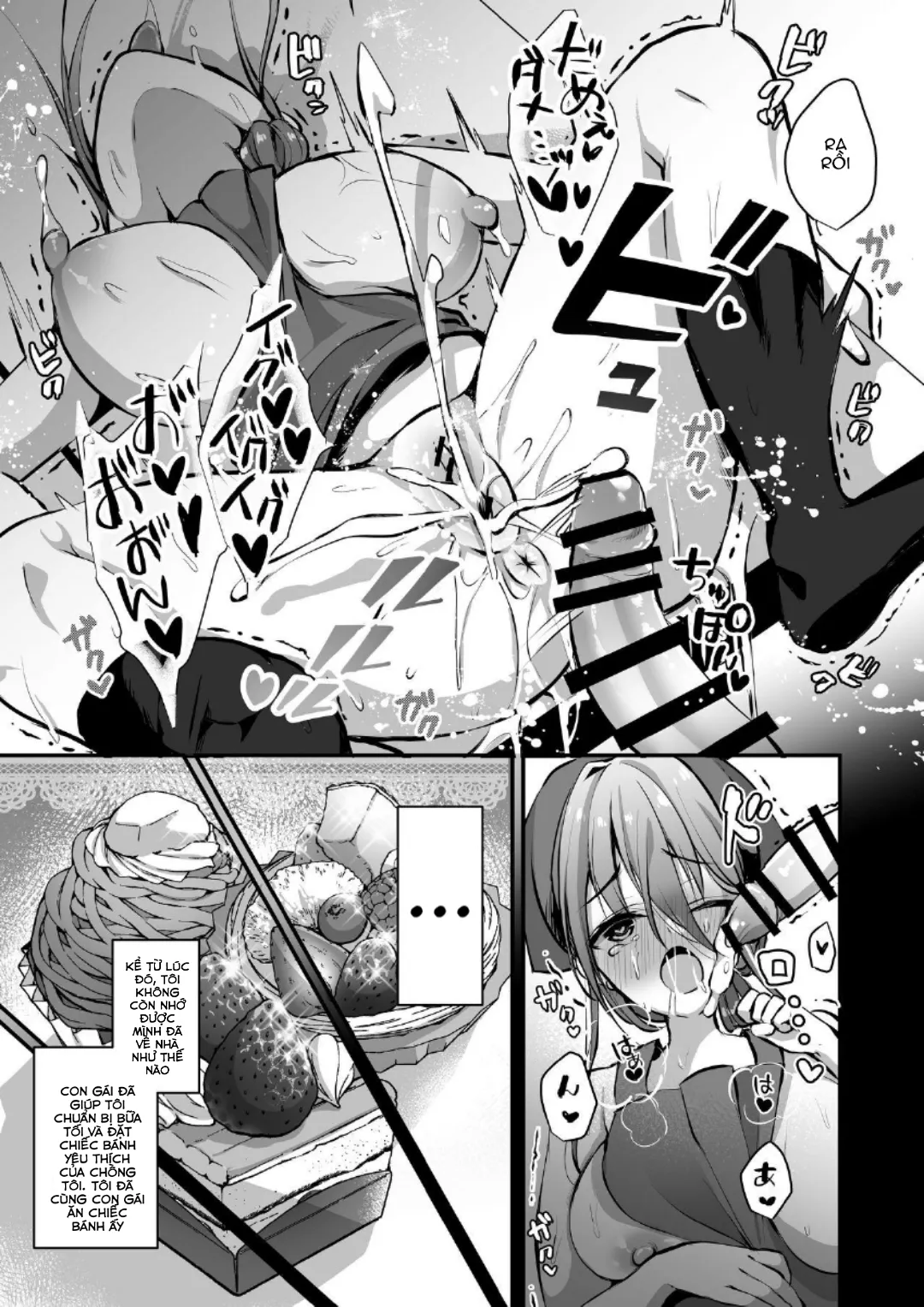 HentaiVN.net - Ảnh 17 - Himitsu! - Chap 2