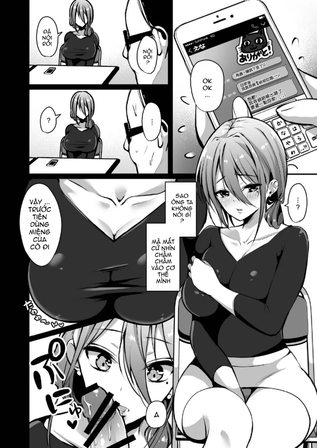 HentaiVN.net - Ảnh 7 - Himitsu! - Chap 2
