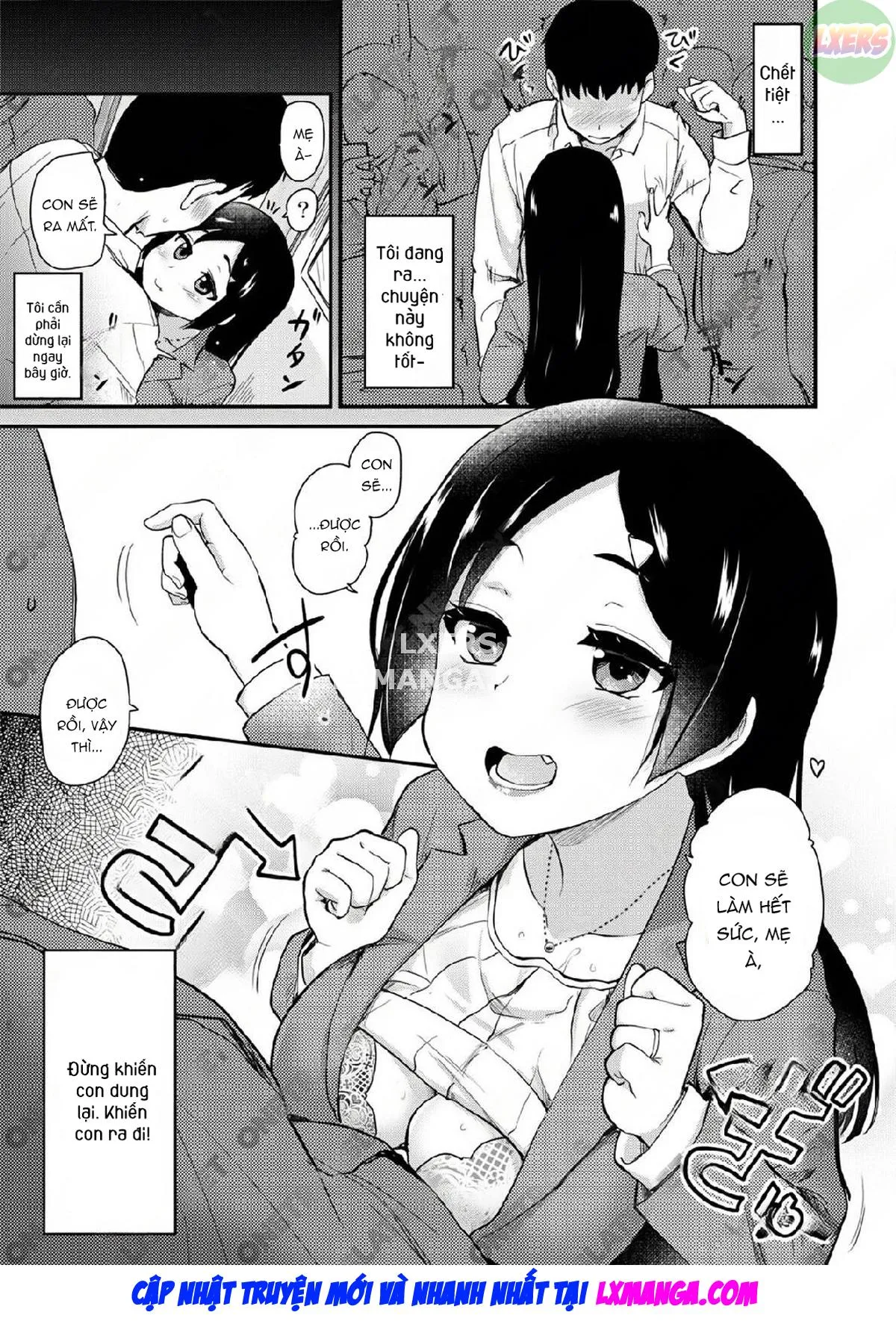 HentaiVN.net - Ảnh 16 - Atarashiku Dekita Mama ga Ero Sugiru Nichijou. - Oneshot