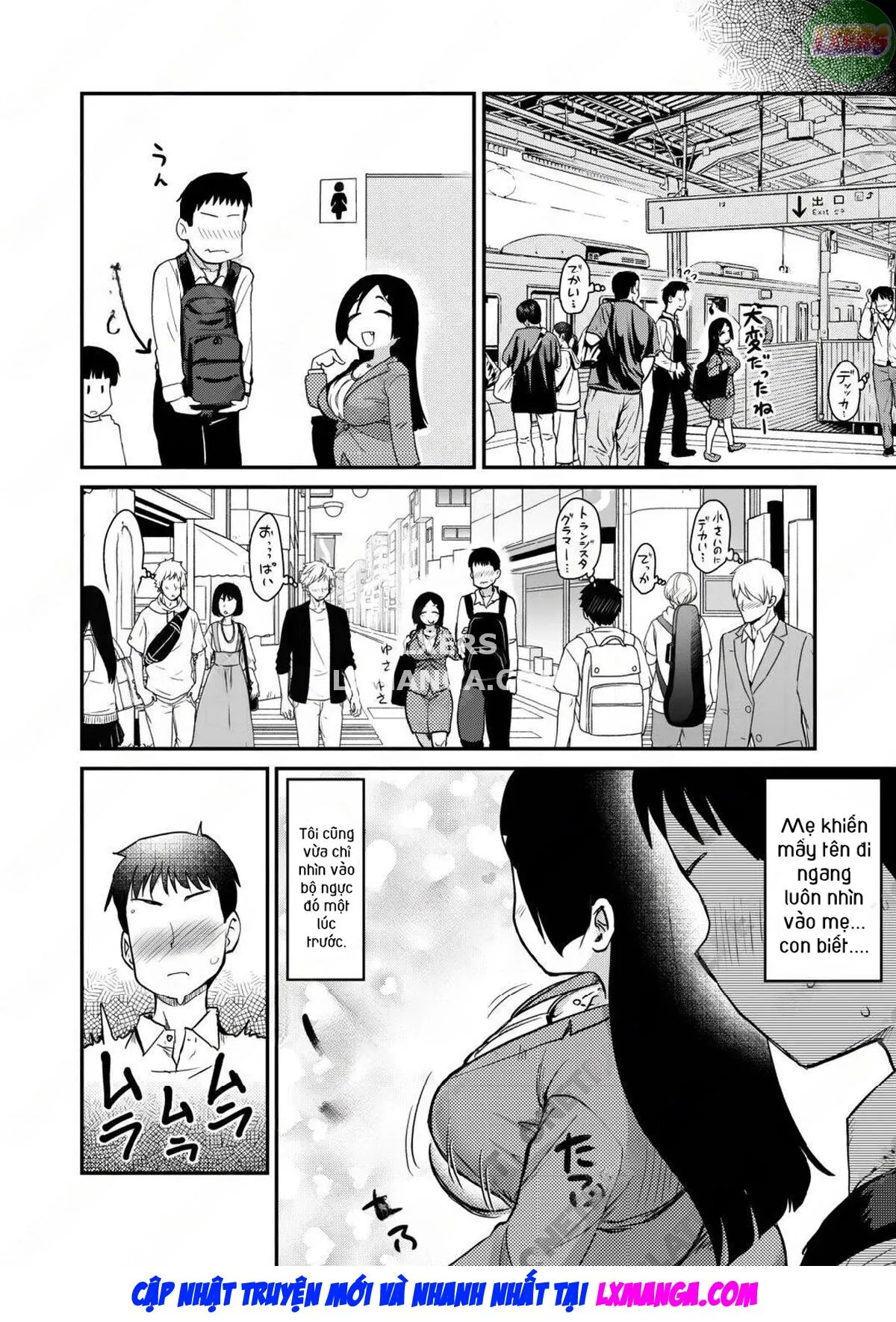HentaiVN.net - Ảnh 19 - Atarashiku Dekita Mama ga Ero Sugiru Nichijou. - Oneshot