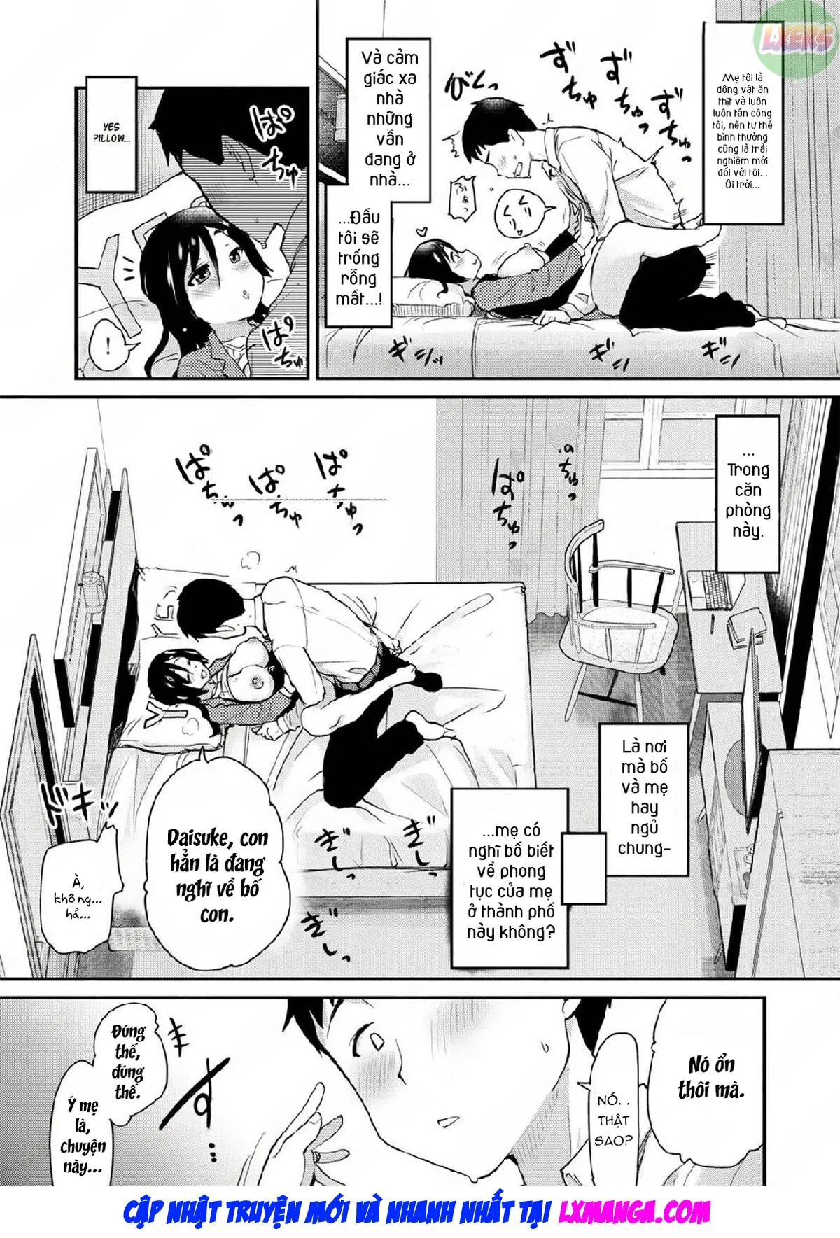 HentaiVN.net - Ảnh 26 - Atarashiku Dekita Mama ga Ero Sugiru Nichijou. - Oneshot