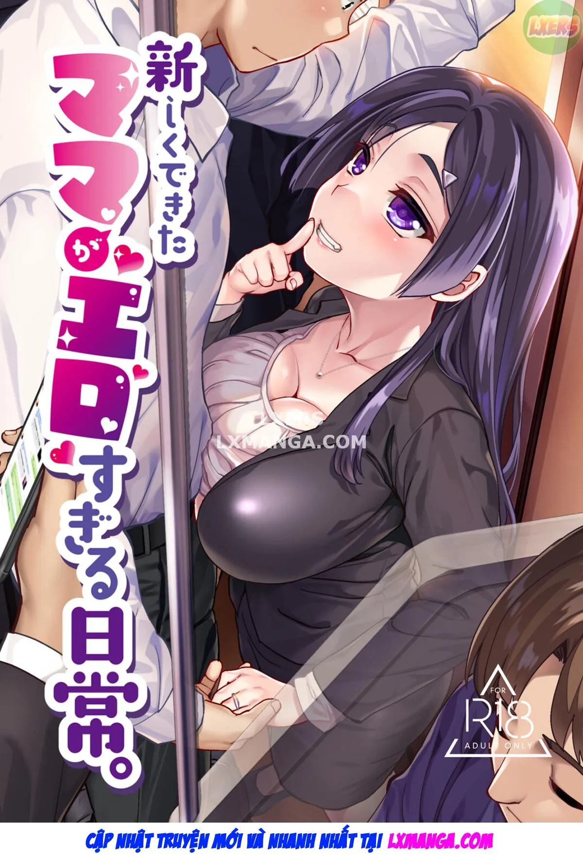 HentaiVN.net - Ảnh 4 - Atarashiku Dekita Mama ga Ero Sugiru Nichijou. - Oneshot