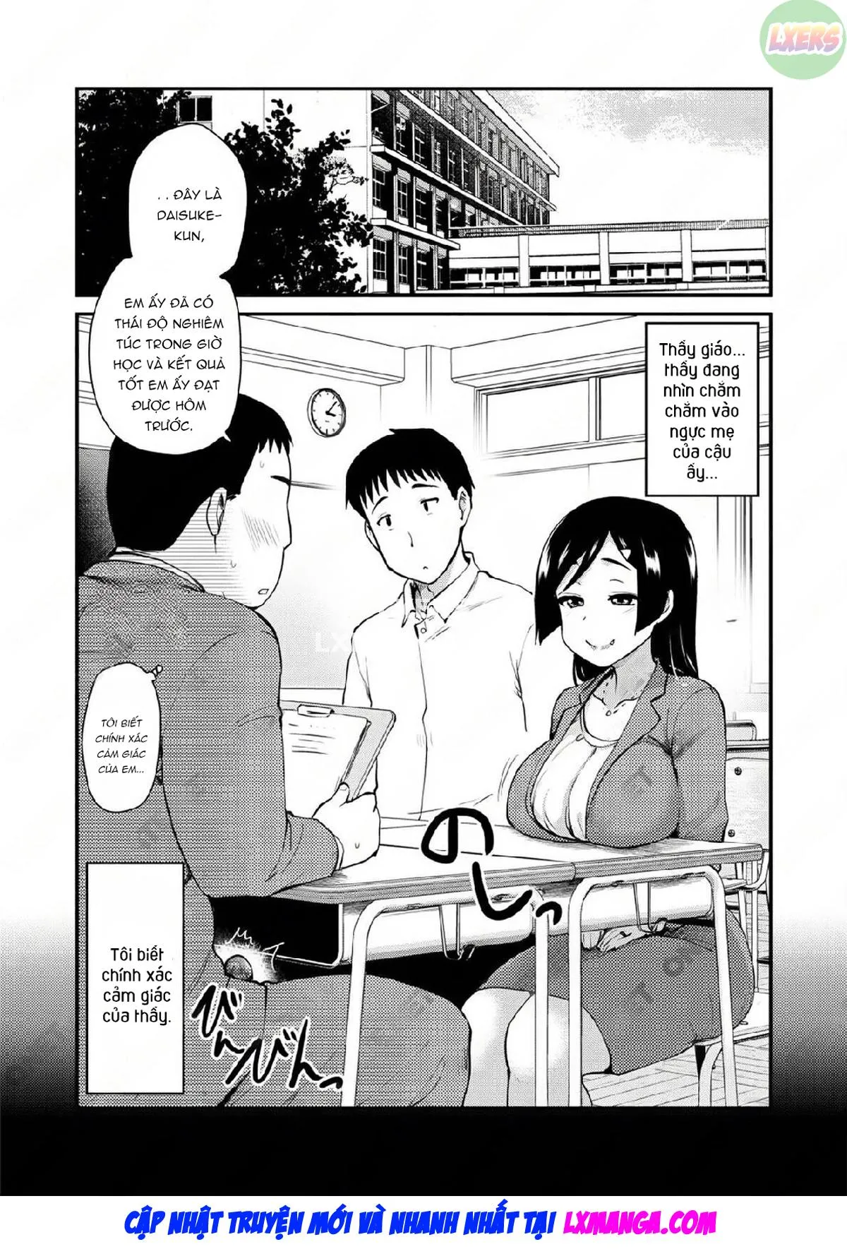 HentaiVN.net - Ảnh 7 - Atarashiku Dekita Mama ga Ero Sugiru Nichijou. - Oneshot