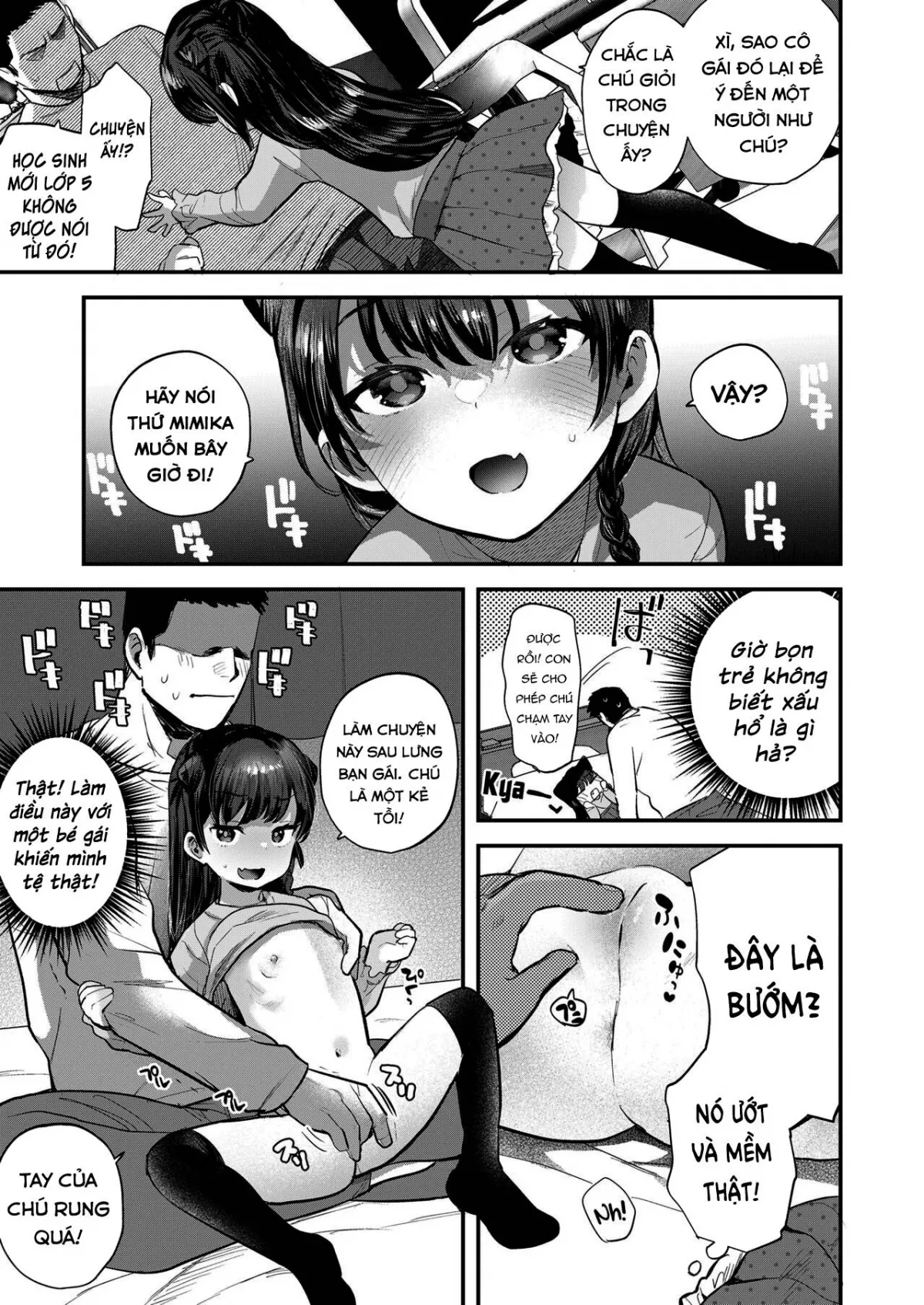 HentaiVN.net - Ảnh 5 - Chém gió có bạn gái, tôi vô tình húp cháu mình. [Kanojo ga Dekimashita ; I Got Myself A Girlfriend] - Oneshot