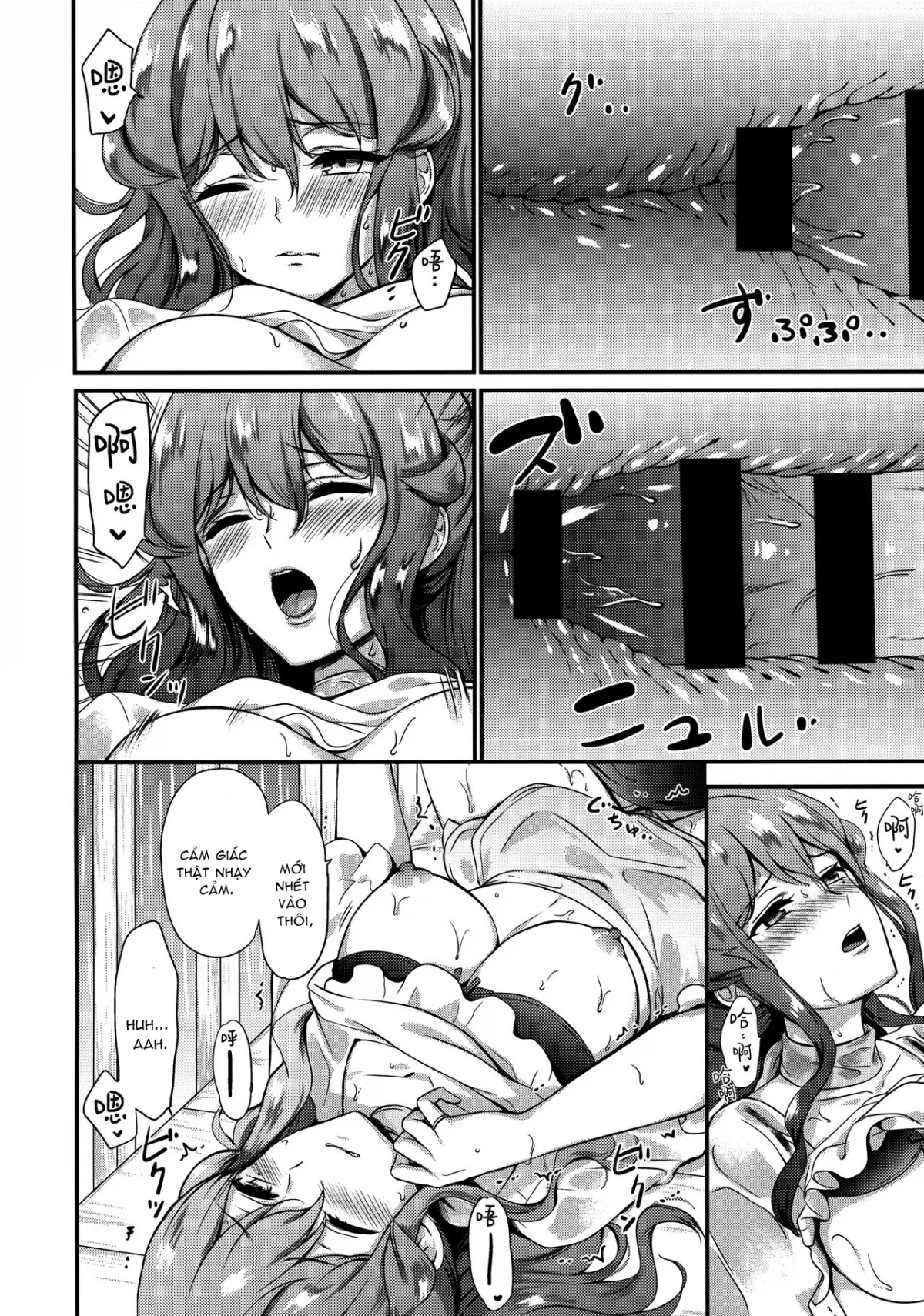 HentaiVN.net - Ảnh 12 - Got-chan to Amayadori (Kantai Collection -KanColle-) [ゴトちゃんと雨宿り (艦隊これくしょん -艦これ-)] - Oneshot
