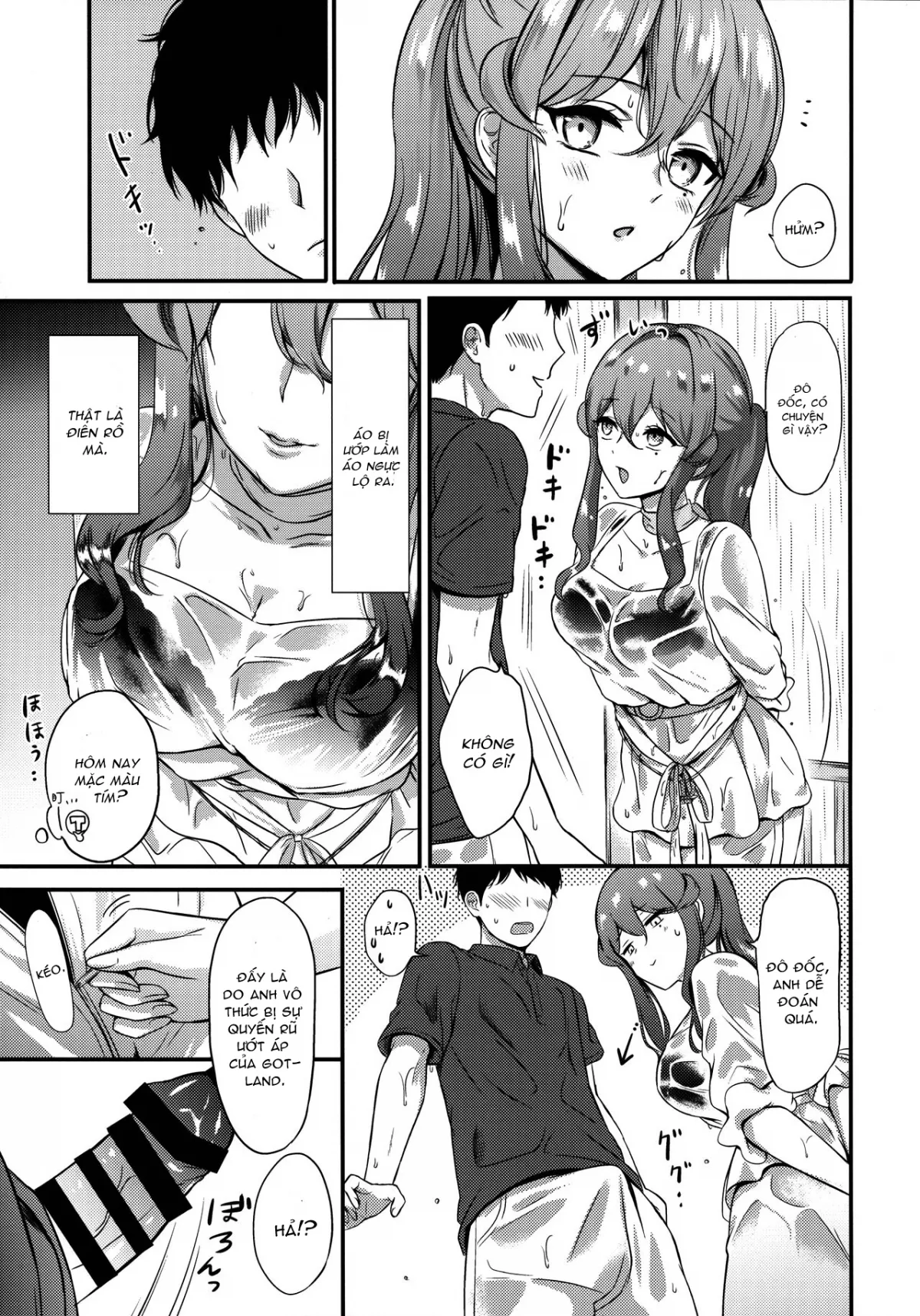 HentaiVN.net - Ảnh 7 - Got-chan to Amayadori (Kantai Collection -KanColle-) [ゴトちゃんと雨宿り (艦隊これくしょん -艦これ-)] - Oneshot