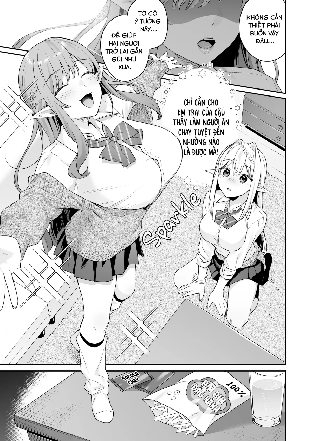 HentaiVN.net - Ảnh 11 - Nàng Elf ăn chay (nhưng lại) thèm thịt! - Oneshot