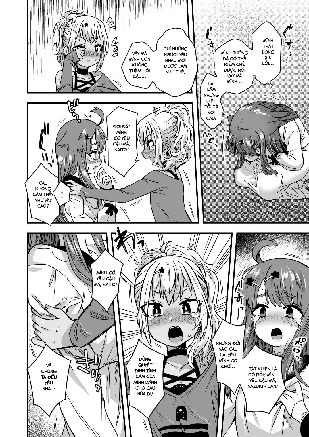 HentaiVN.net - Ảnh 21 - Futari dake no Himitsugoto - Chap 1.1