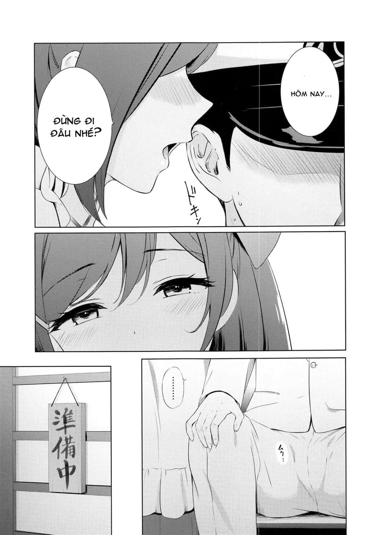 HentaiVN.net - Ảnh 5 - Mamiya to Yoru no Himegoto (Kantai Collection -KanColle-) [間宮と夜の秘め事 (艦隊これくしょん -艦これ-)] - Oneshot