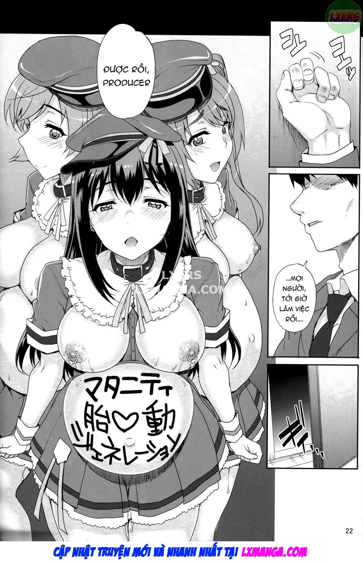 HentaiVN.net - Ảnh 25 - Kayumidome 15 Houme - Oneshot