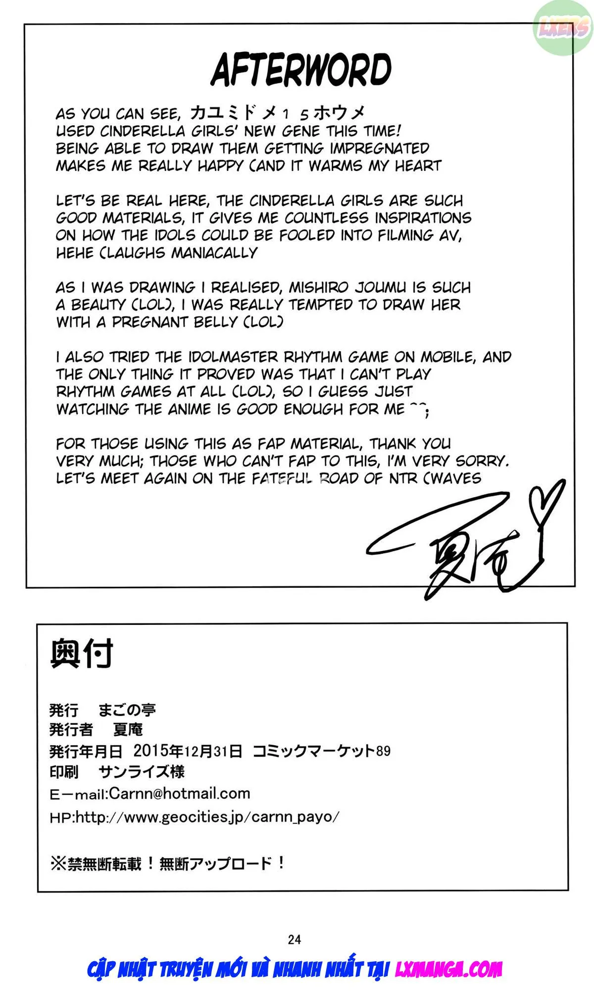 HentaiVN.net - Ảnh 26 - Kayumidome 15 Houme - Oneshot