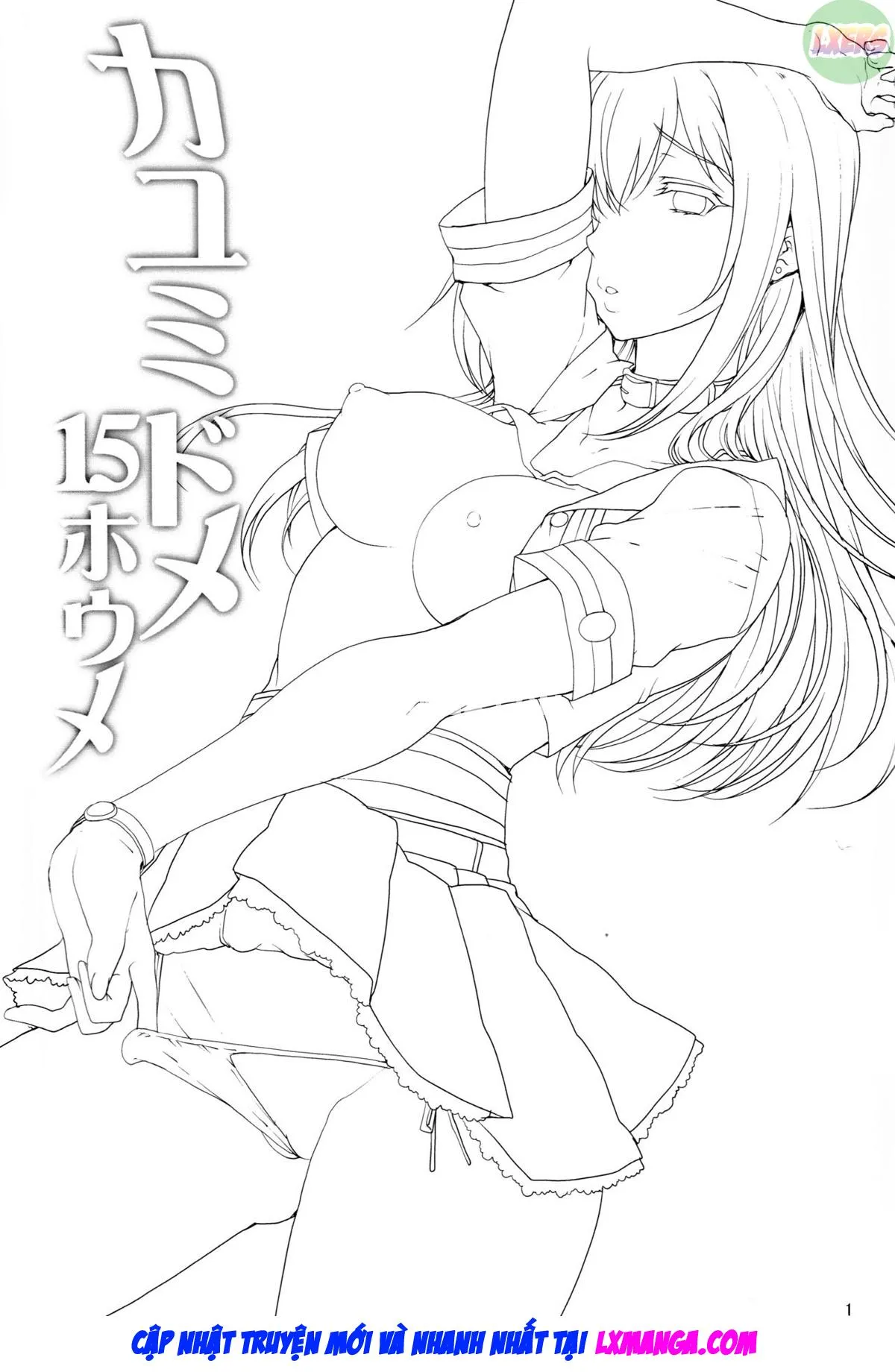 HentaiVN.net - Ảnh 5 - Kayumidome 15 Houme - Oneshot