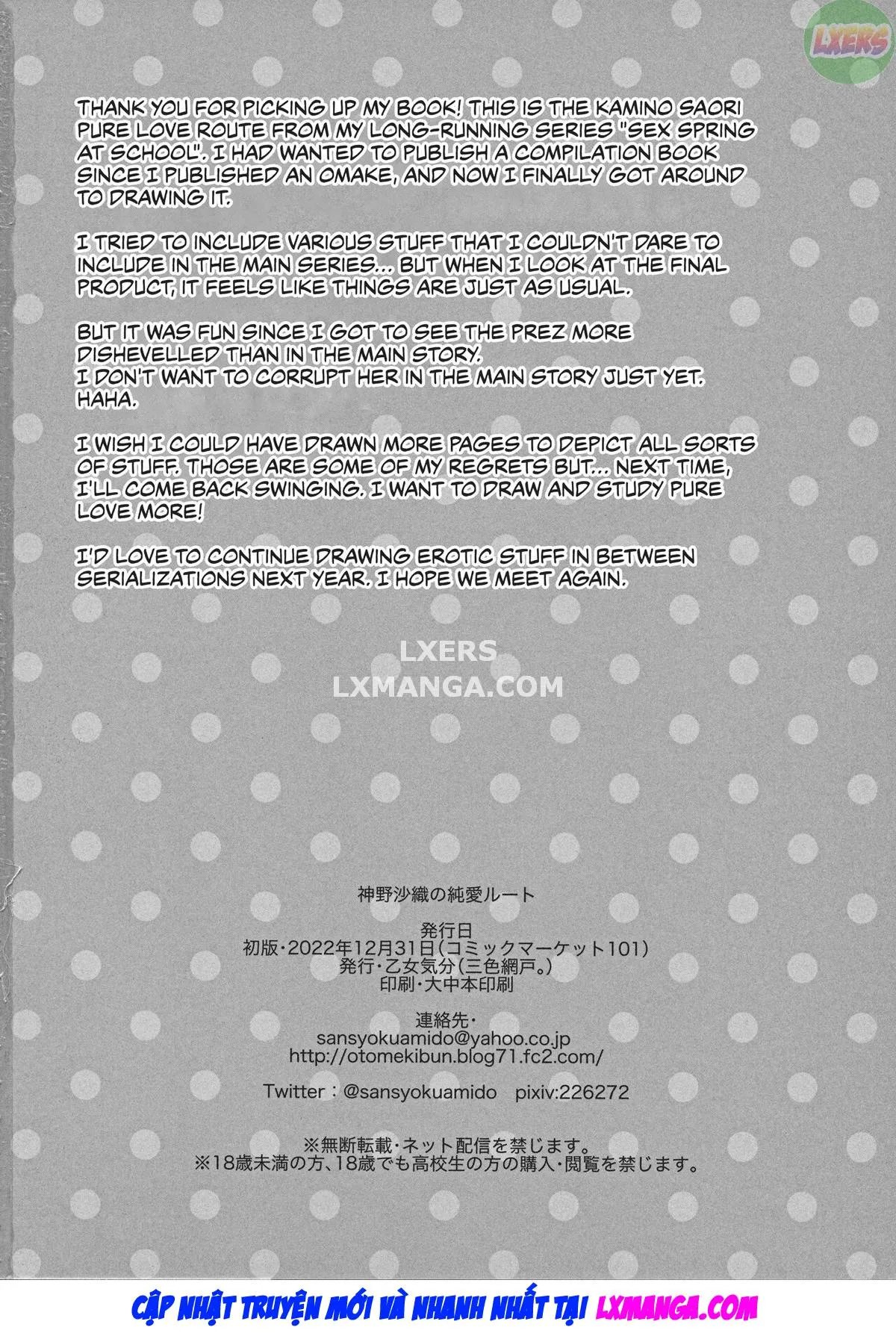 HentaiVN.net - Ảnh 32 - Kamino Saori no Junai Route - Oneshot