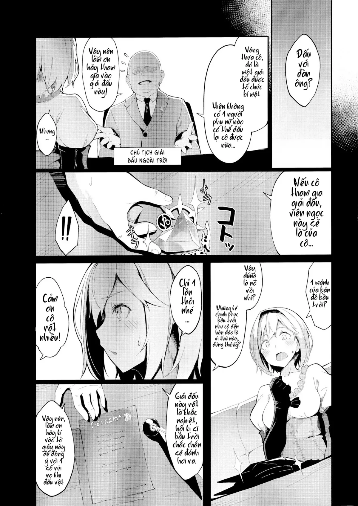 HentaiVN.net - Ảnh 5 - MANIAC+ - Oneshot