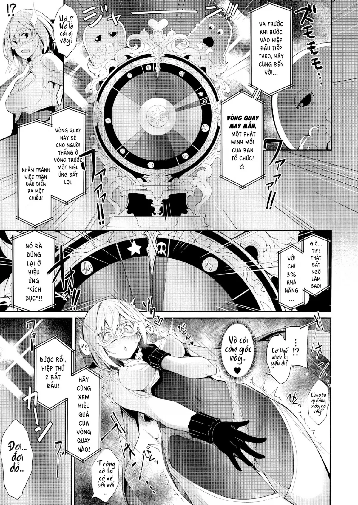 HentaiVN.net - Ảnh 8 - MANIAC+ - Oneshot