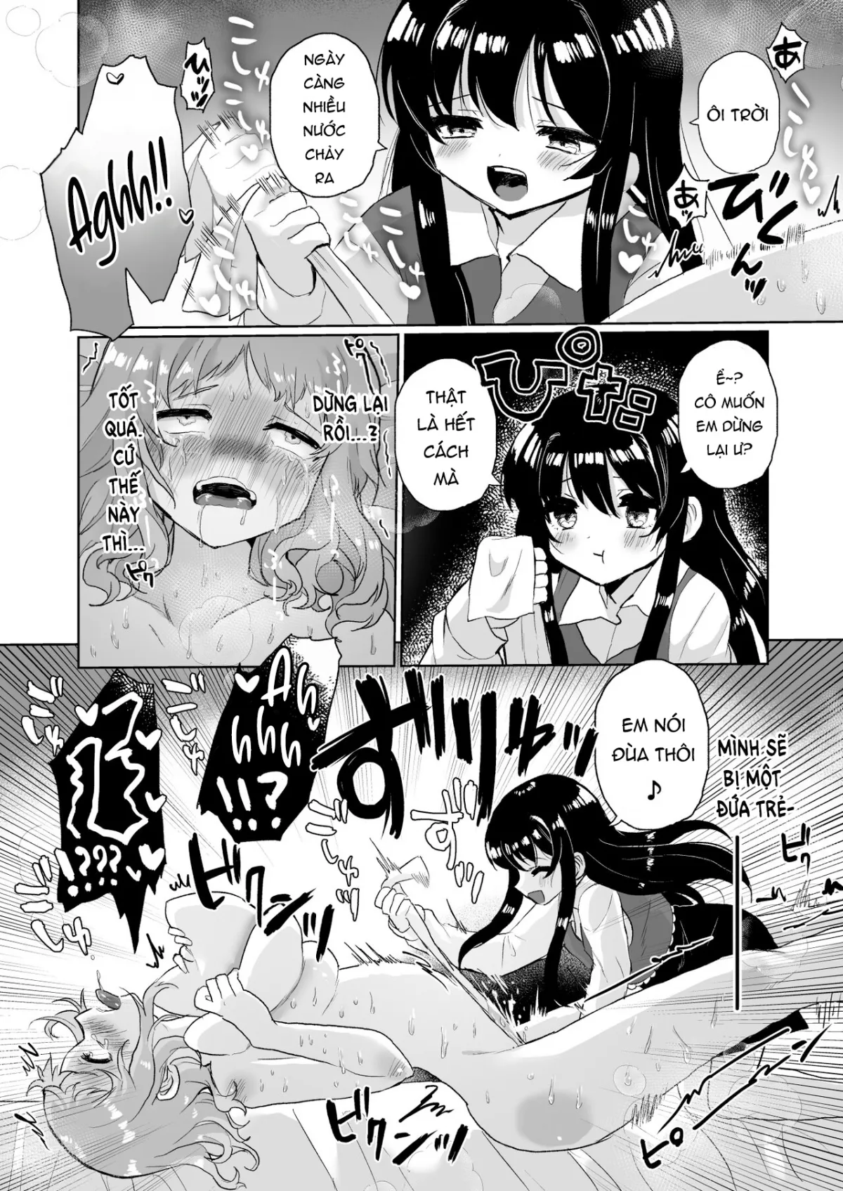 HentaiVN.net - Ảnh 21 - Joshidaisei Kateikyoushi, Psycho Les Gaki ni Haibokushi Choukyou Sareru - Chap 1