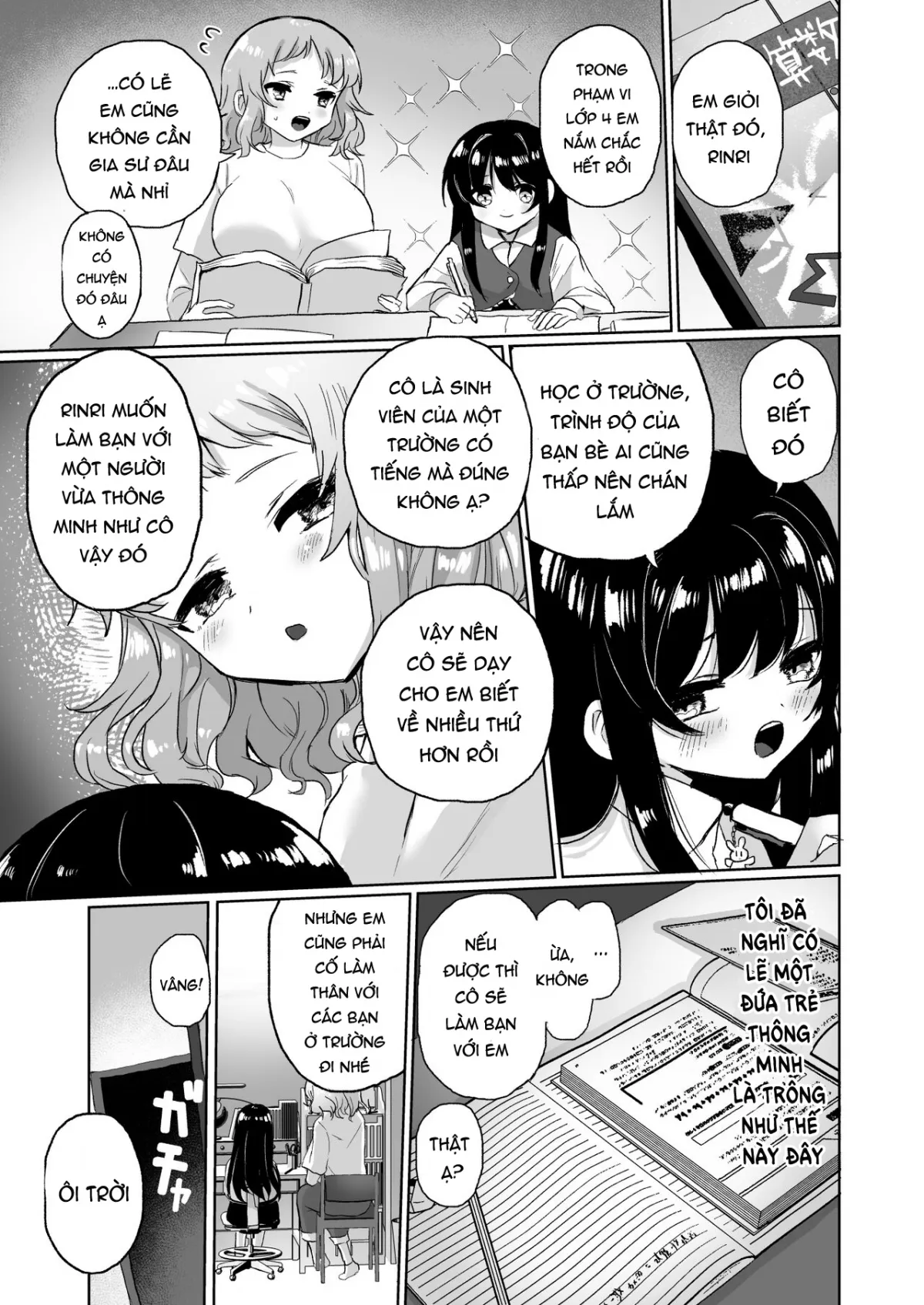 HentaiVN.net - Ảnh 8 - Joshidaisei Kateikyoushi, Psycho Les Gaki ni Haibokushi Choukyou Sareru - Chap 1