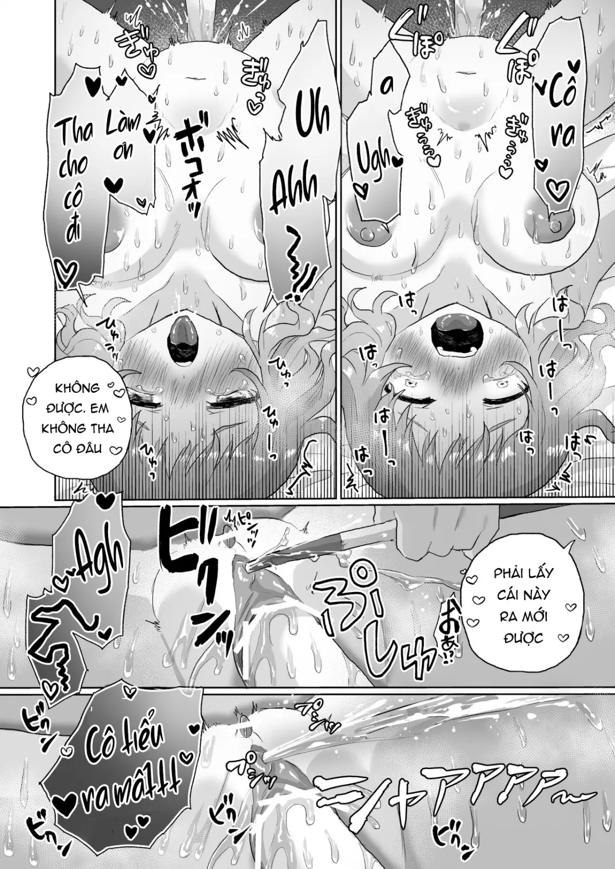 HentaiVN.net - Ảnh 16 - Joshidaisei Kateikyoushi, Psycho Les Gaki ni Haibokushi Choukyou Sareru - Chap 2
