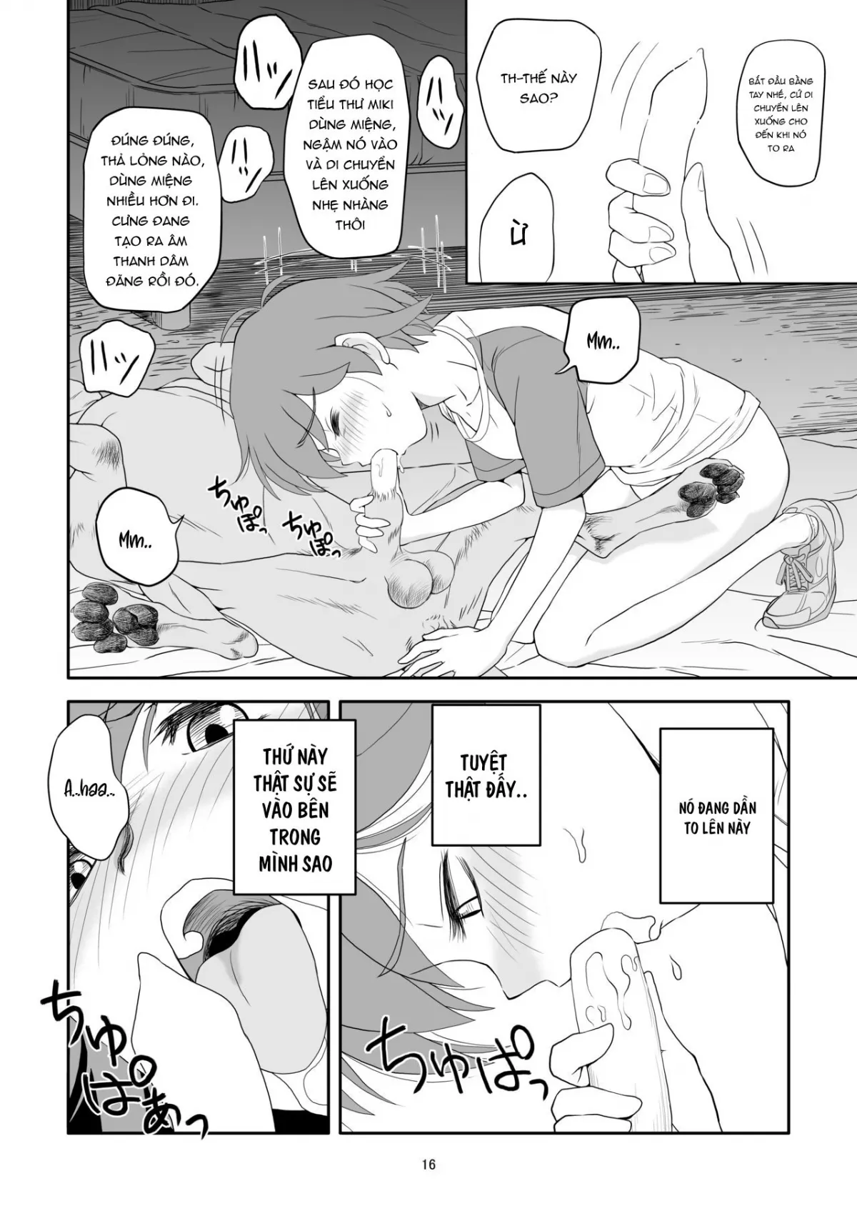 HentaiVN.net - Ảnh 17 - Reijou Kemono Hen 2 - Chap 1