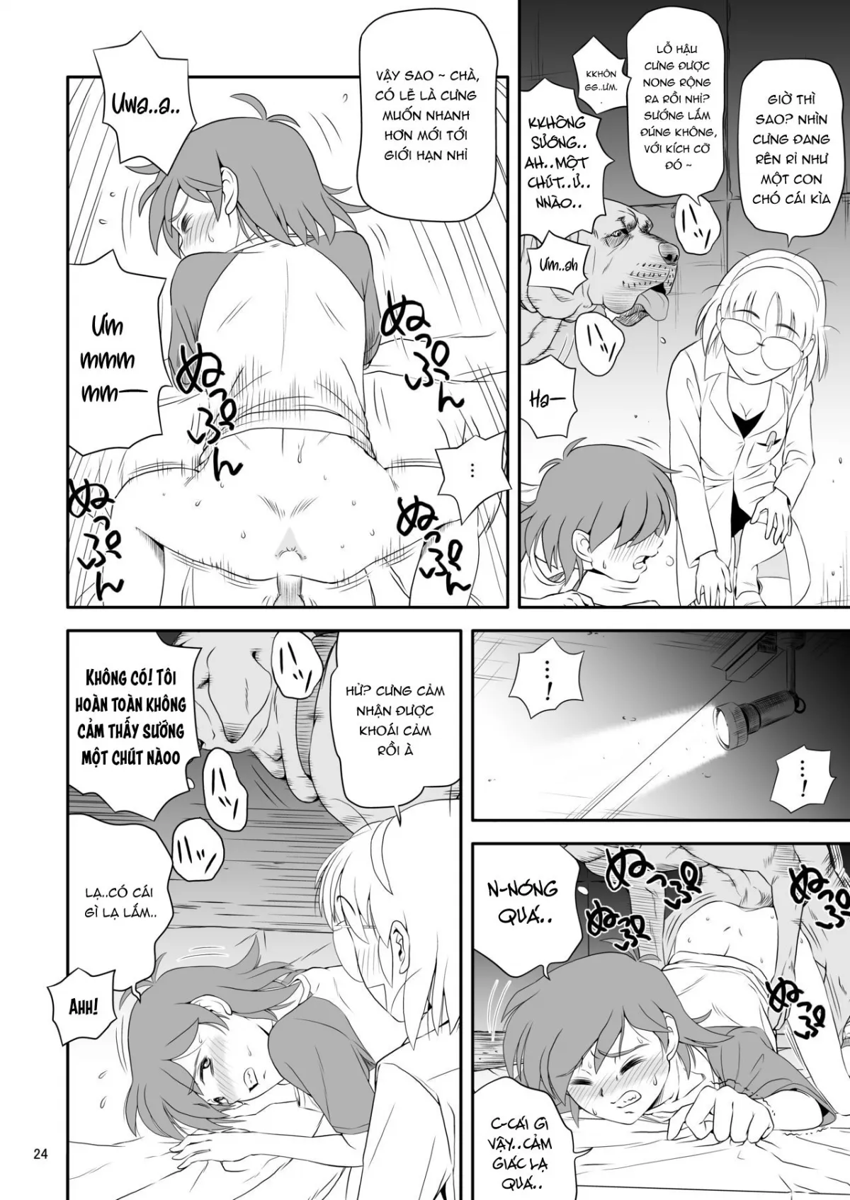 HentaiVN.net - Ảnh 25 - Reijou Kemono Hen 2 - Chap 1