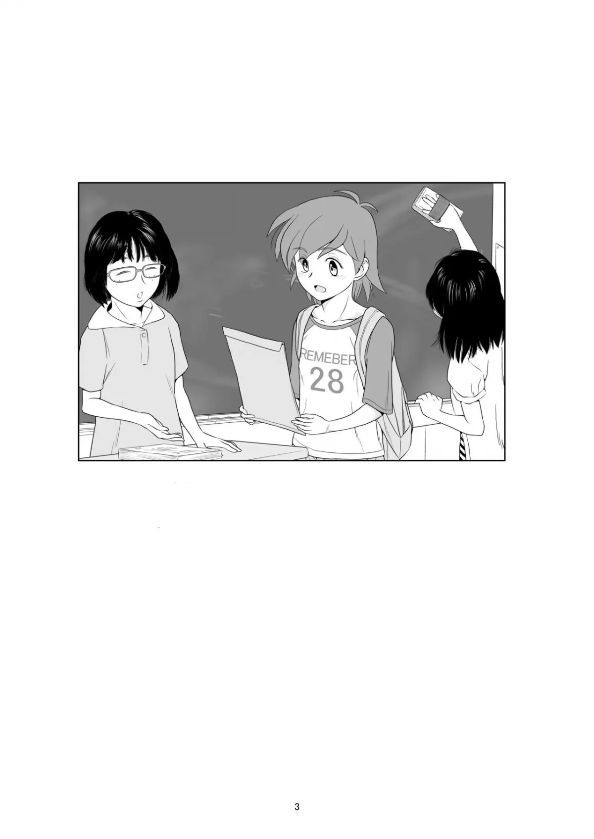 HentaiVN.net - Ảnh 4 - Reijou Kemono Hen 2 - Chap 1