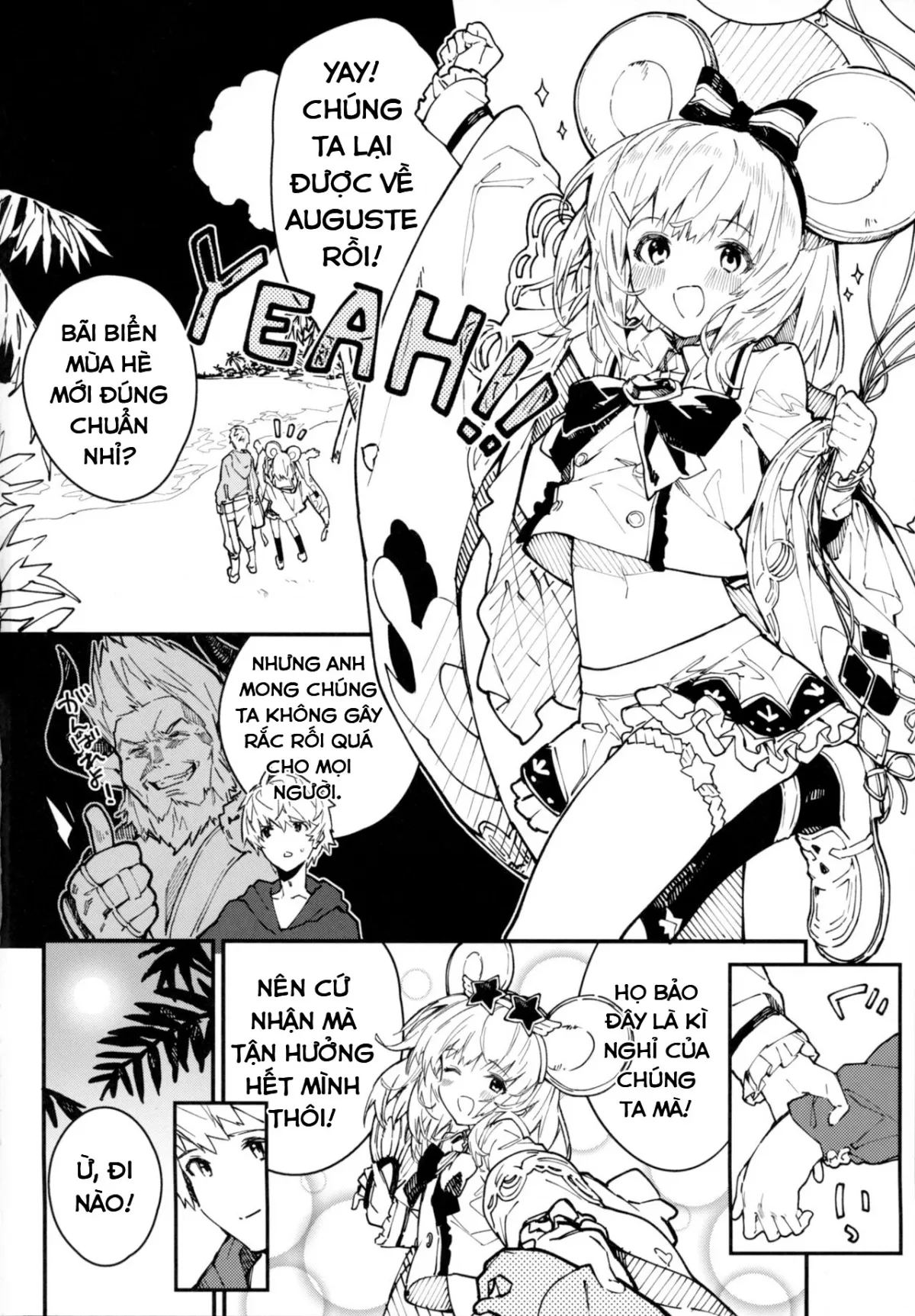 HentaiVN.net - Ảnh 6 - Vikala-chan to Ichaicha Suru Hon 4 Satsume (Granblue Fantasy) - Oneshot